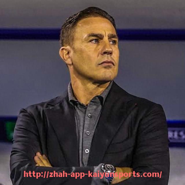 开云体育app下载-卡塔尔财团收购意甲球队情况及资本运作分析