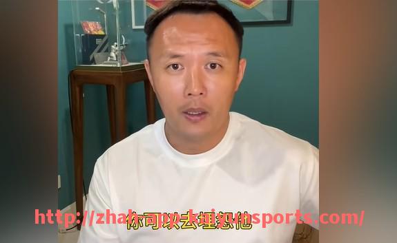 开云体育app下载-NBA免费直播网站：分享一些免费的NBA直播平台