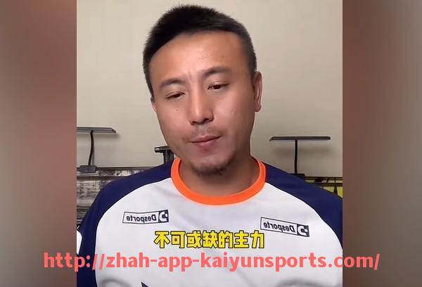 开云体育app下载-NBA球星伦纳德个人荣誉与防守能力深度分析