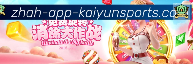 扫码下载 App